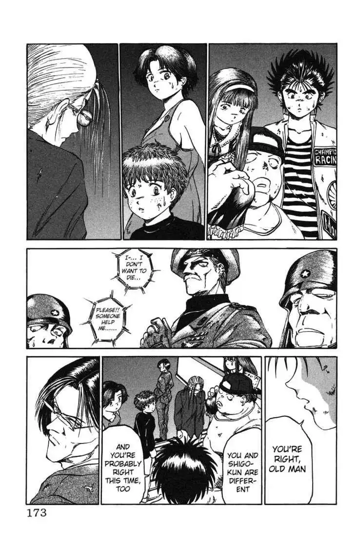Bio-Meat: Nectar Chapter 43 7